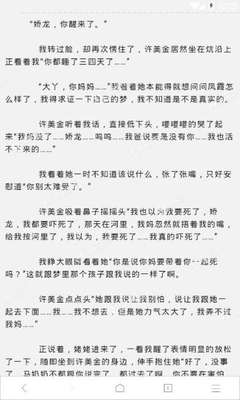 菲律宾保关需要注意什么 详细解答